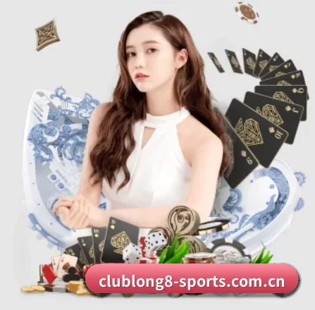 龙八体育 APP 界面